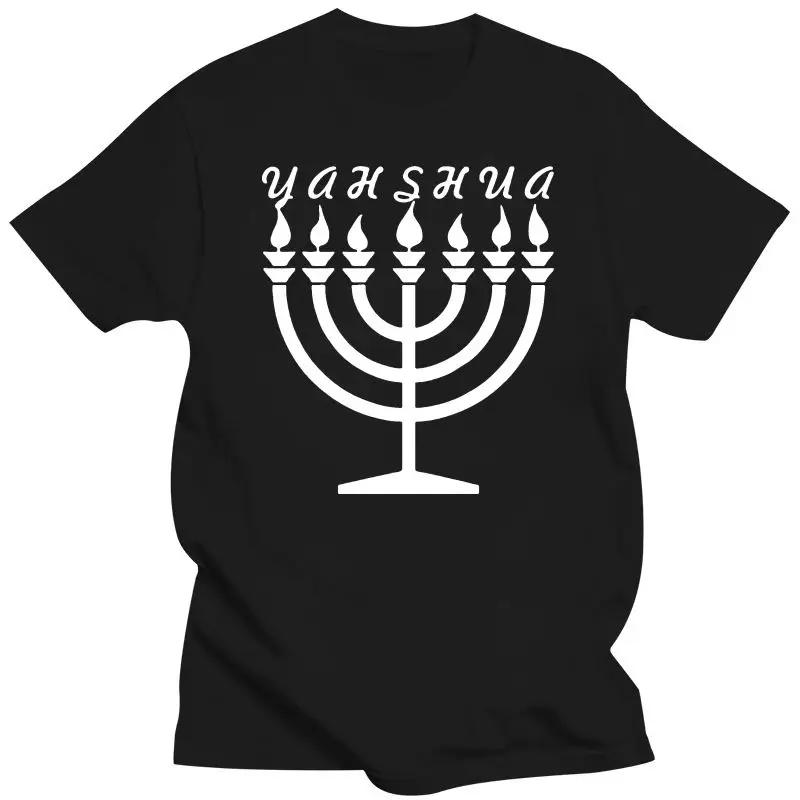 ο 100%  ư 귣   긮 ̽ Menorah Yahweh Yahshua Yeshua Torah м  tshirt